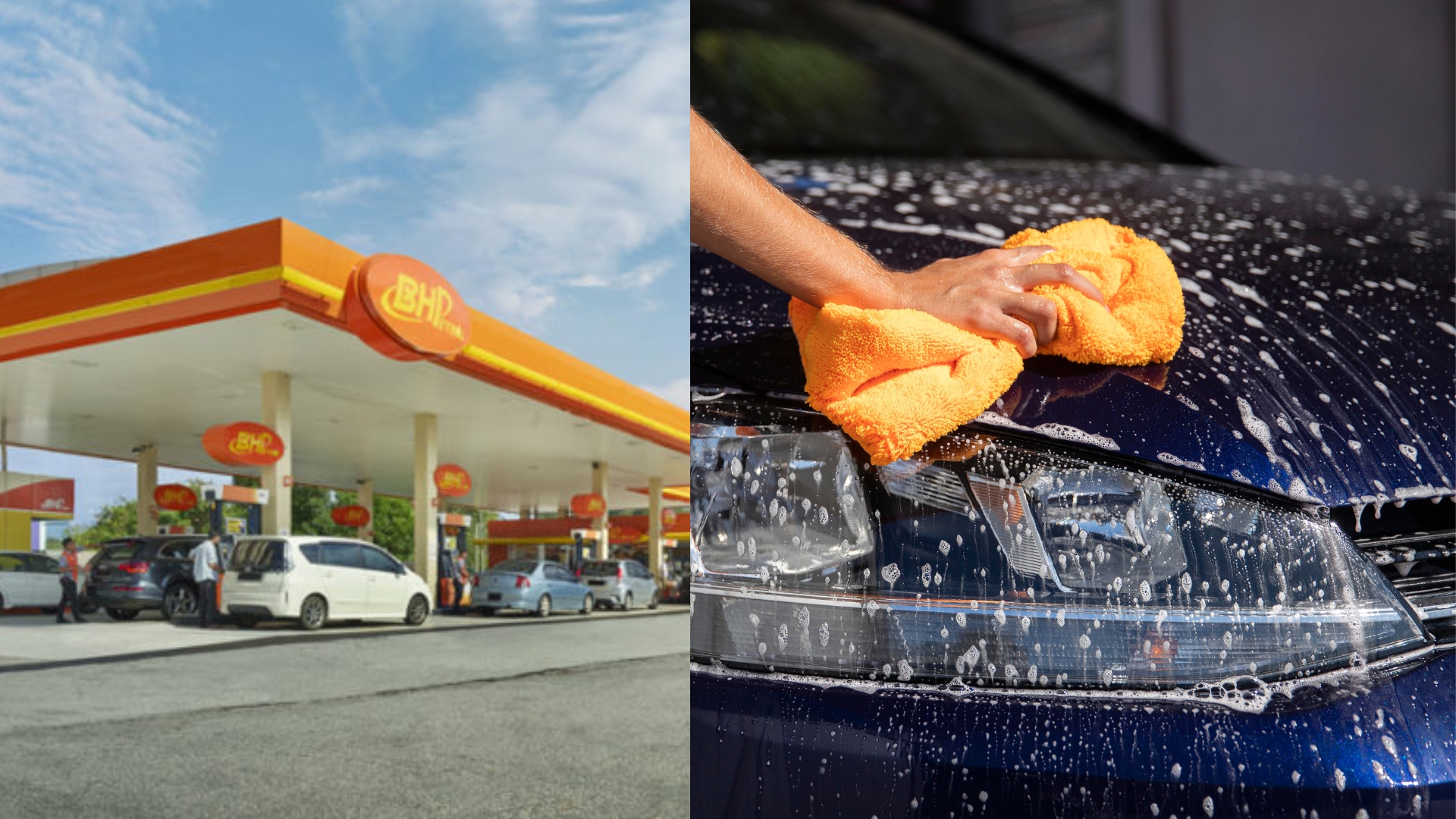 Stesen Car Wash Stesen Car Wash