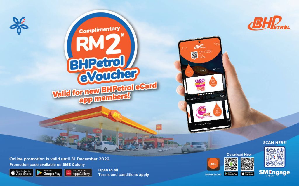 Complimentary RM2 BHPetrol eVoucher