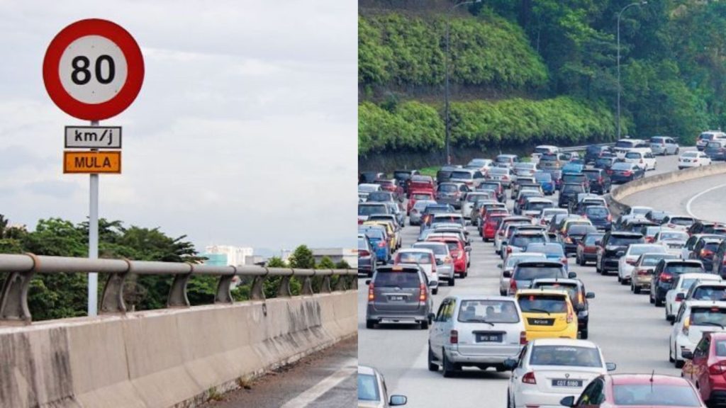 Limit speed on highway during peak season