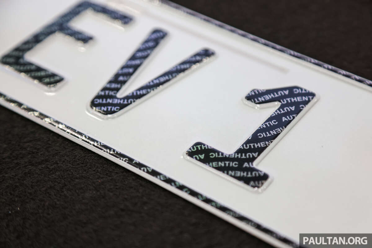 Jepc Bar Code Install RFID on Your JPJePlate? Here’s How It Works - BHPetrol