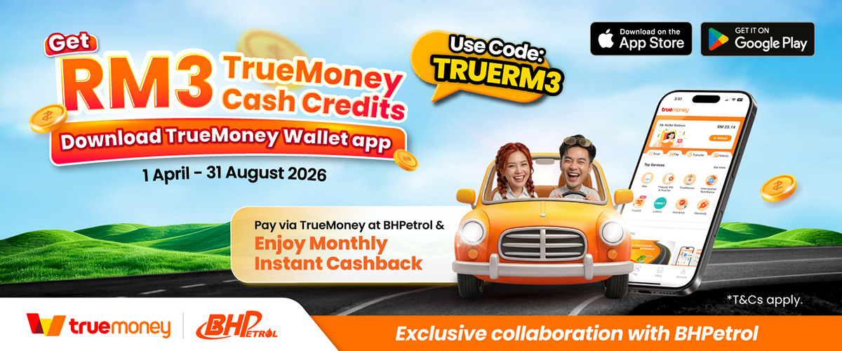 img-true-money-202607-bhpetrol