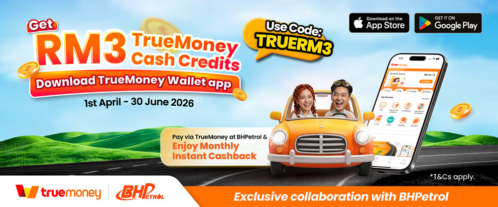 img-truemoney-cash-credits1-bhpetrol